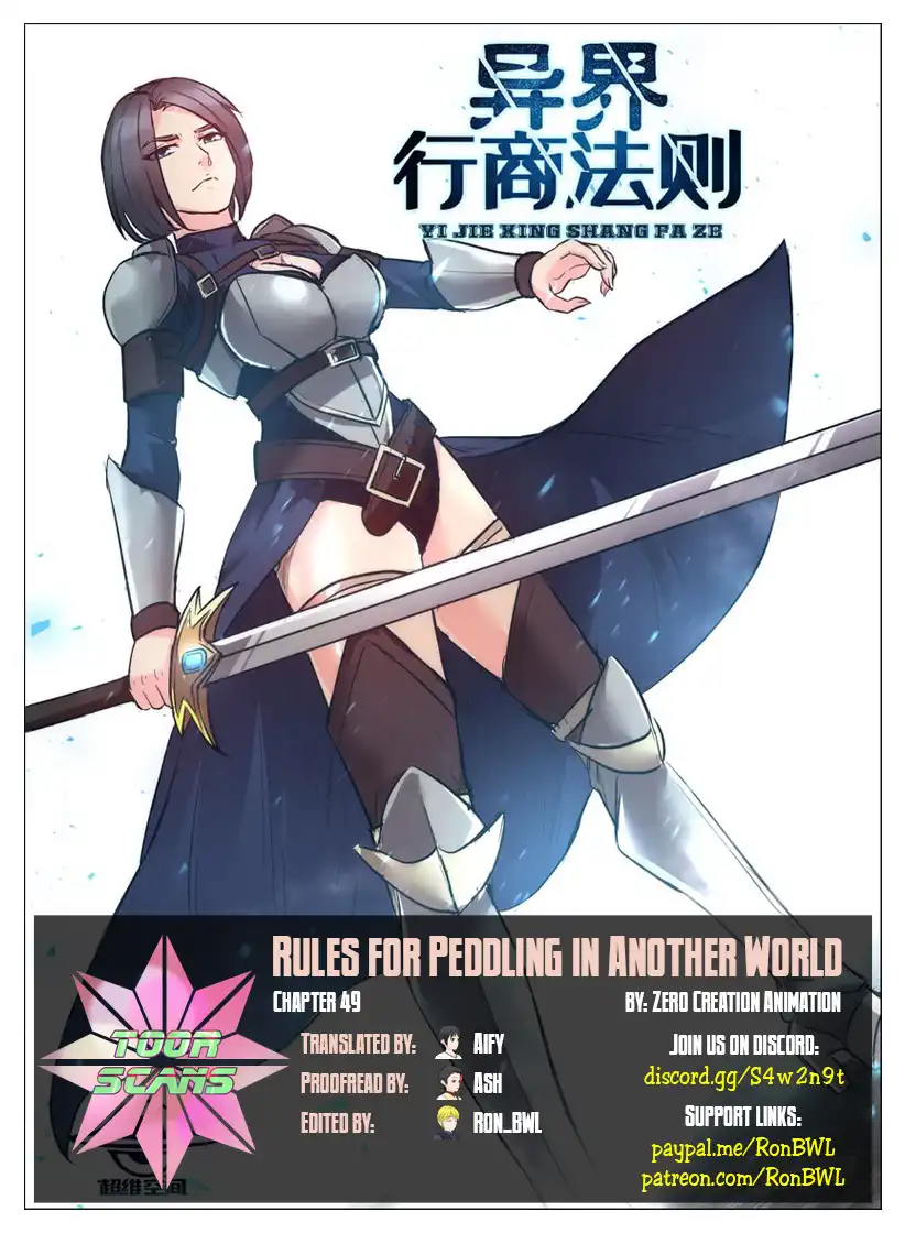 Rules for Peddling in Another World Chapter 49 2